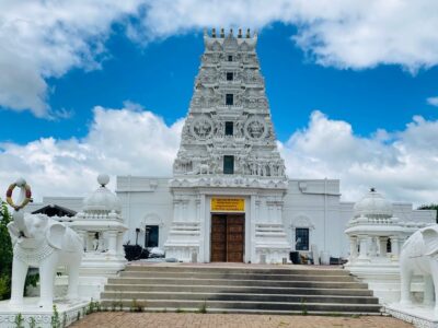 Hindu Temple and Cultural Center