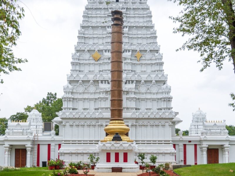 The Hindu Temple of Greater Chicago