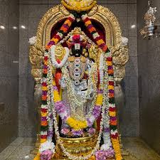 The Hindu Temple of Greater Chicago