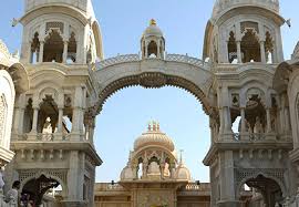 ISKCON Temple of Greater Chicago (Naperville)