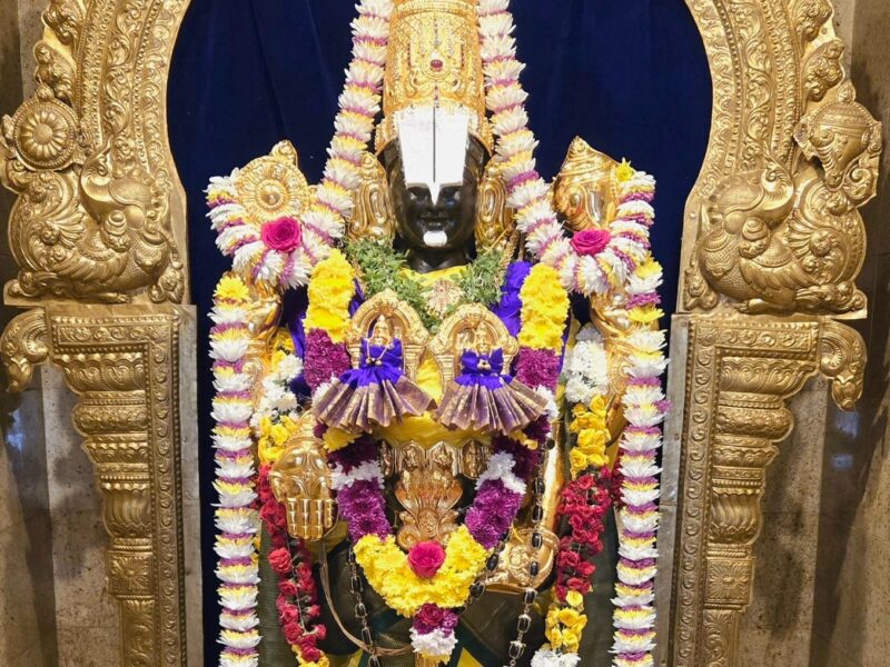 Quad City Hindu Temple