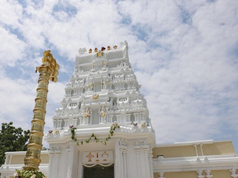 Quad City Hindu Temple