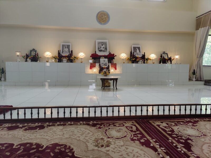 Vivekananda Vedanta Society of Chicago