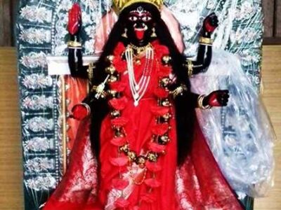 Chicago Kali Bari