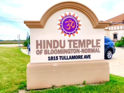 Hindu Temple of Bloomington Normal
