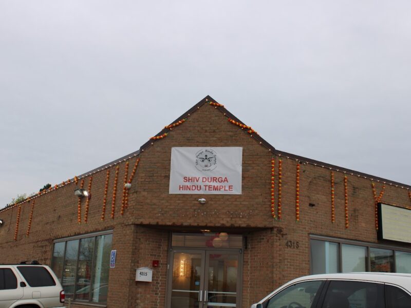 Shiv Durga Hindu Temple Chicago