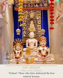 Hindu And Jain Temple Of Las Vegas