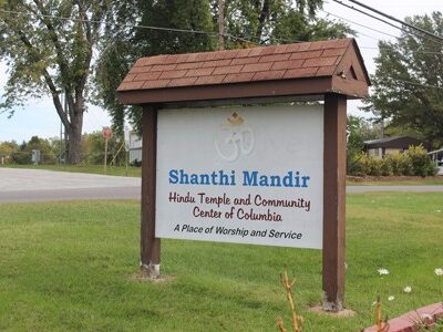 Shanthi Mandir - Hindu Temple of Mid Missouri