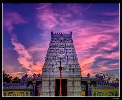 Hindu Temple of St. Louis