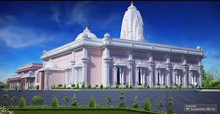 Durga Temple of St Louis