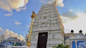 Durga Temple of St Louis