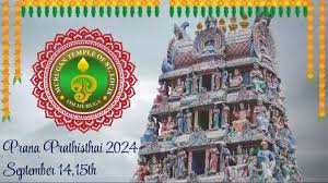 Murugan Temple of St Louis