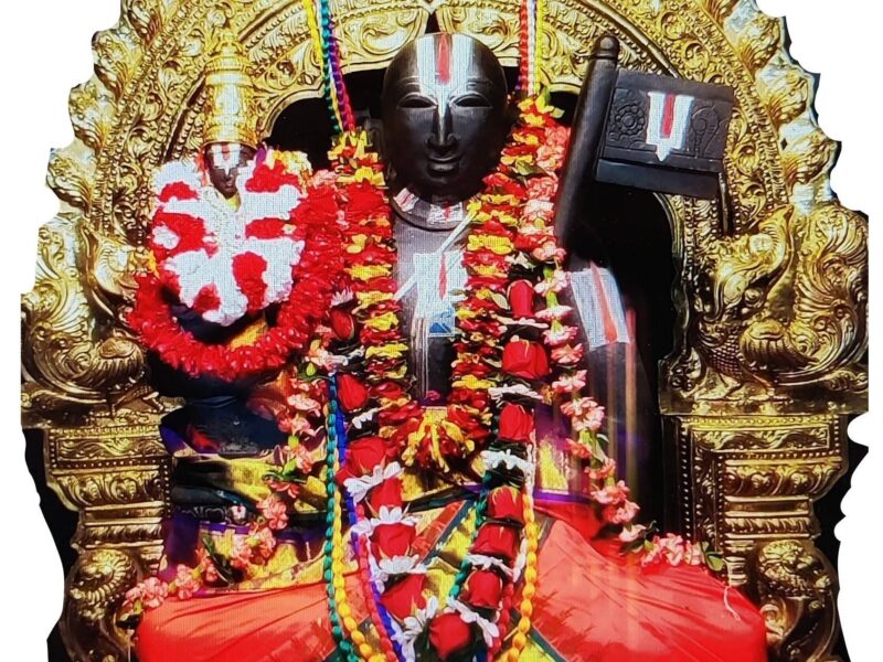 Sri Venkateshwara Temple (Minneapolis)