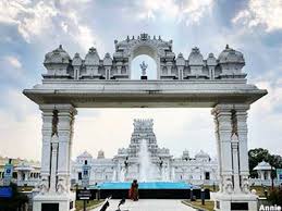 Sri Venkateswara Temple (Balaji Mandir)