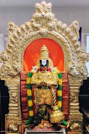 Sri Venkateshwara Temple (Minneapolis)