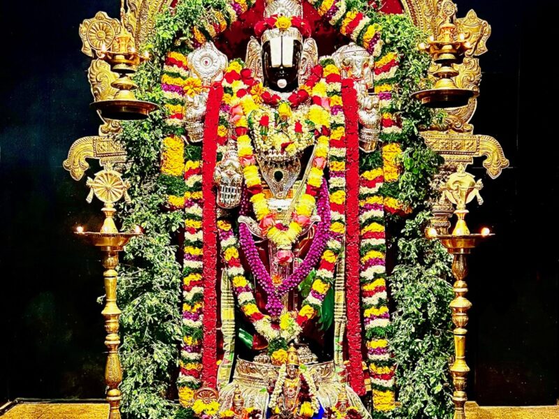 Hindu Temple of Austin