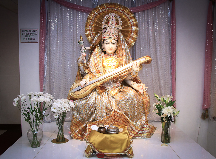 Durga Mandir Princeton New Jersey