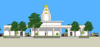 Hare Krishna Iskon Temple Austin