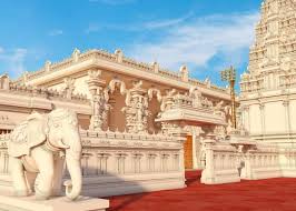 Karya Siddhi Hanuman Temple Texas
