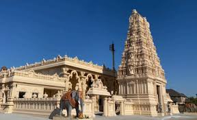 Karya Siddhi Hanuman Temple Texas