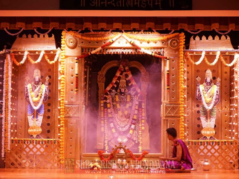 Shri Krushna Vrundavan Edison New Jersey