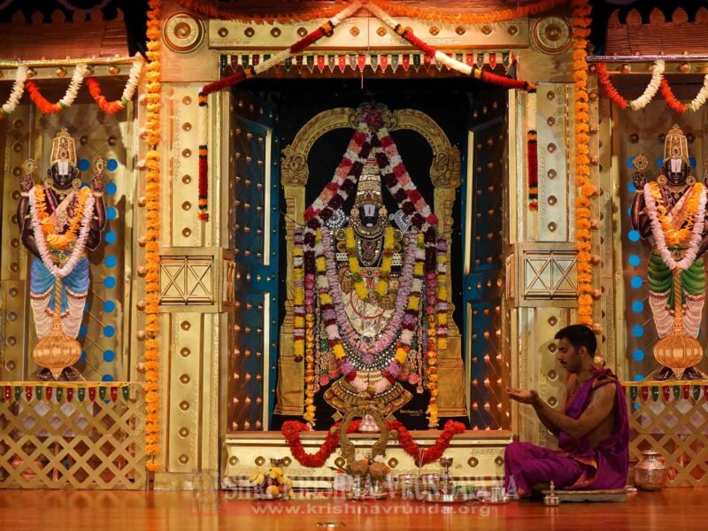 Shri Krushna Vrundavan Edison New Jersey