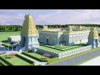 Sri Ganesha Temple Dallas