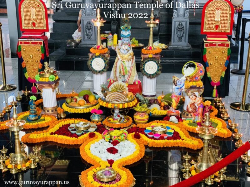 Sri Guruvayurappan Temple of Dallas