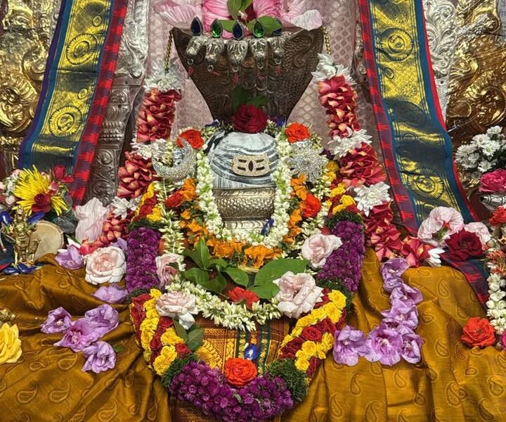 Sri HariHara Peetham