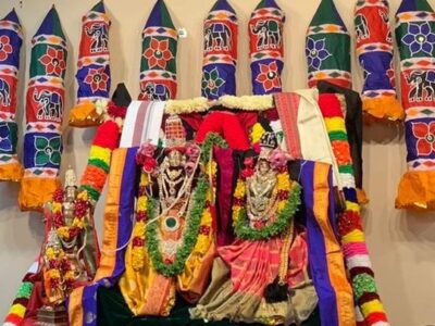 Sri HariHara Peetham