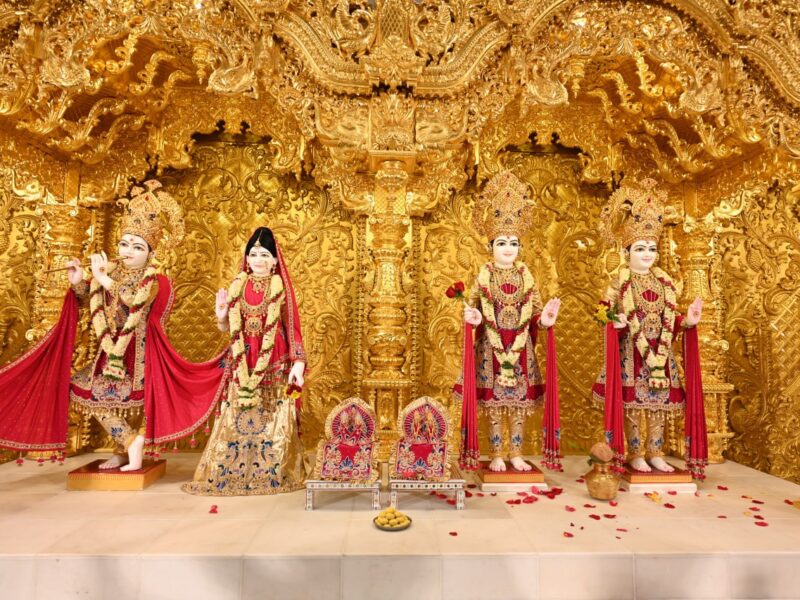 Harisumiran Temple Houston