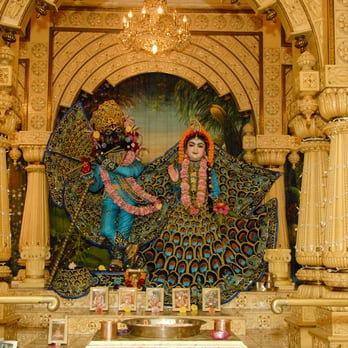 ISKCON of Houston - Temple and Cultural Center