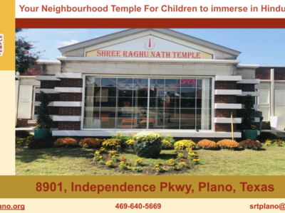 Shree Raghunath Temple Dallas
