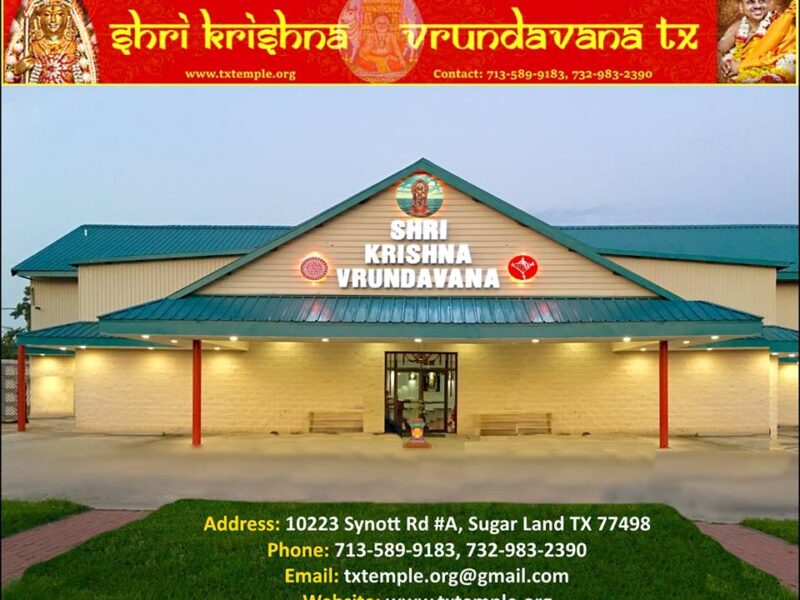 Sri Krishna Vrundavana Dallas