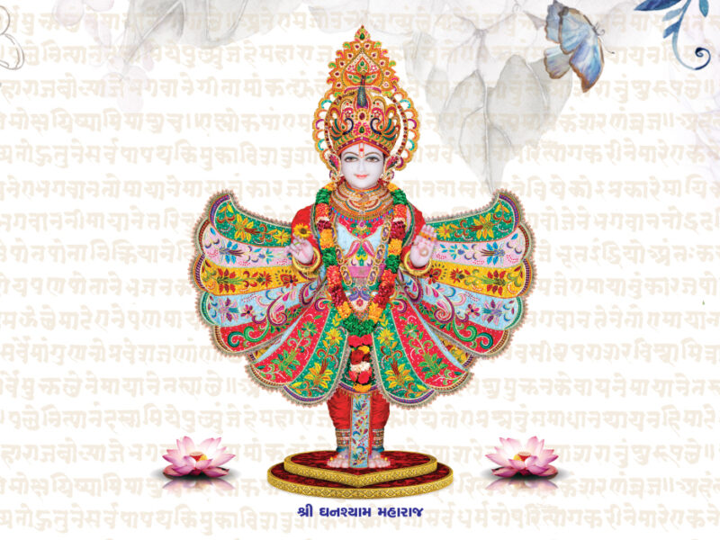 Shree Swaminarayan Gurukul Plano