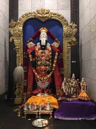 Hindu Temple of Greater Fort Worth