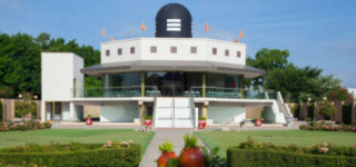 Chinmaya Mission Houston