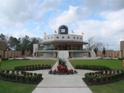 Sri Saumyakasi Sivalaya Houston