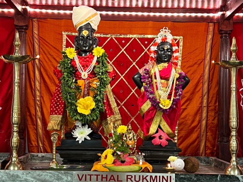 HMM Vitthal Rukmini Mandir and Community Center Houston