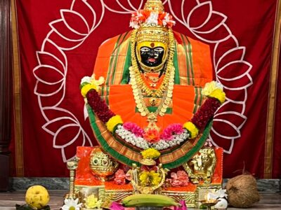 HMM Vitthal Rukmini Mandir and Community Center Houston