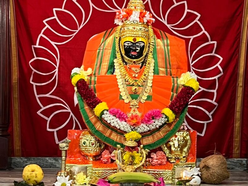 HMM Vitthal Rukmini Mandir and Community Center Houston