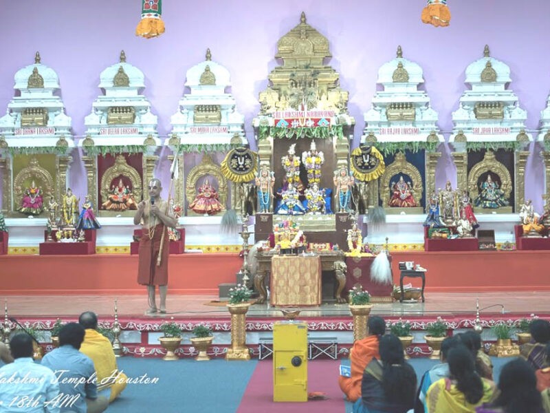 Sri Ashtalakshmi Temple Houston