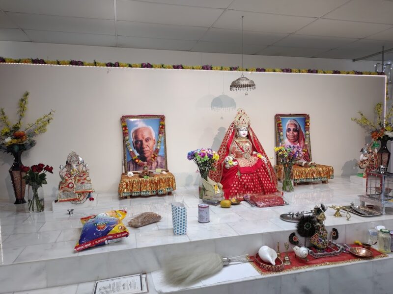 Gayatri Temple / Gayatri Consciousness Center Houston
