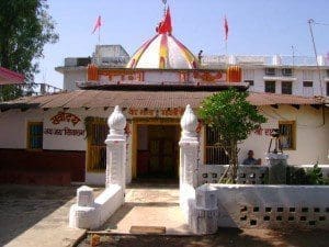 Gayatri Temple / Gayatri Consciousness Center Houston