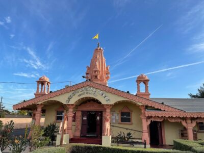 All World Gayatri Pariwar