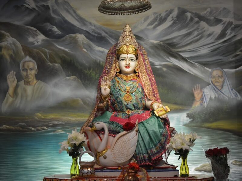 All World Gayatri Pariwar