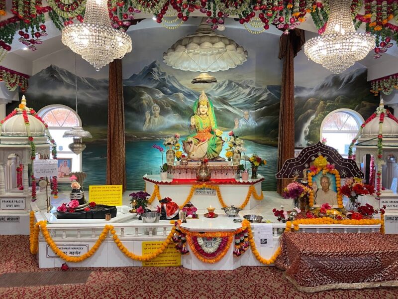 All World Gayatri Pariwar